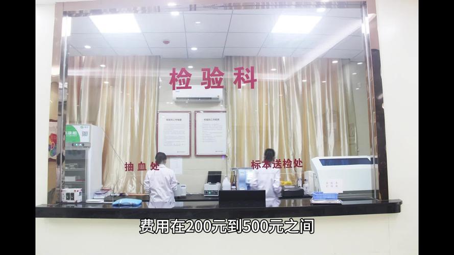 东方风湿类风湿专科医院