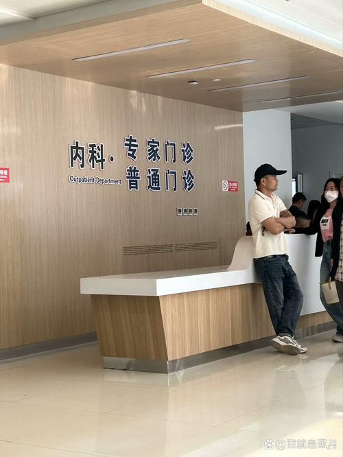 沈阳医大风湿类风湿门诊