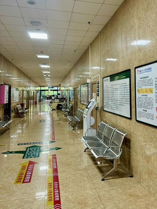 沈阳医大风湿类风湿门诊