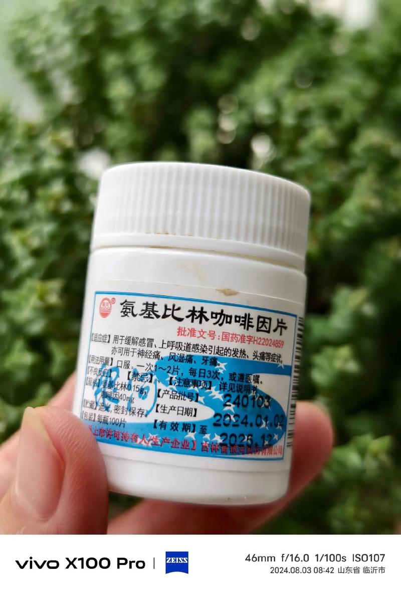 急性脑梗脑腔梗吃什么药