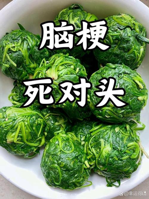 脑梗吃什么饭菜合适脑梗