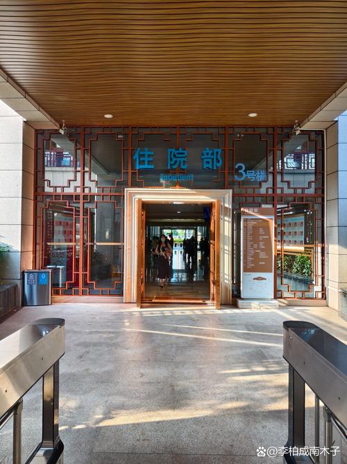 全国治疗脑梗最好的医院