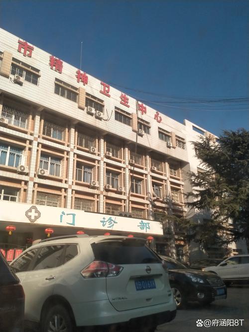 南京风湿类风湿治疗医院