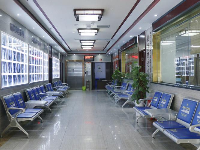 风湿和类风湿专科 医院