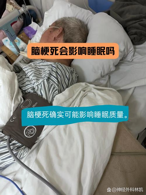 50岁轻微脑梗能活多久