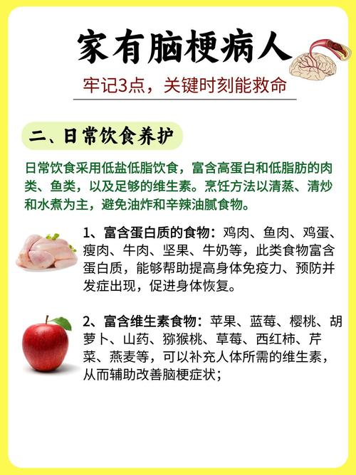 脑梗每年通2次血管行吗