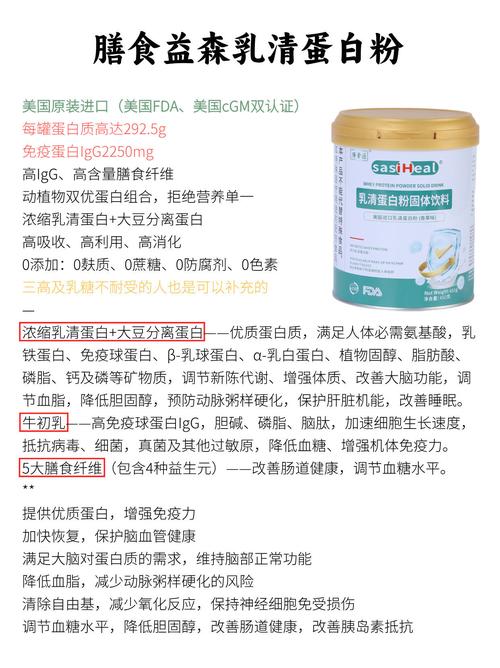 脑梗最佳治疗时间21天