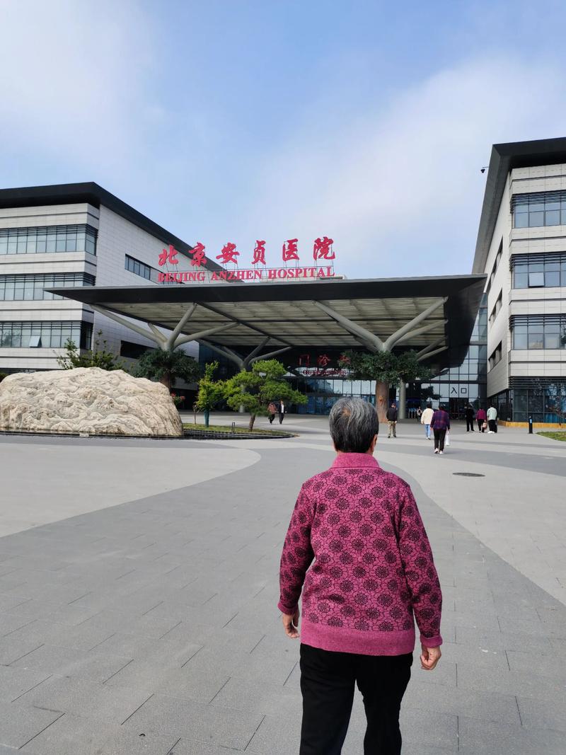 北京脑梗后遗症康复医院