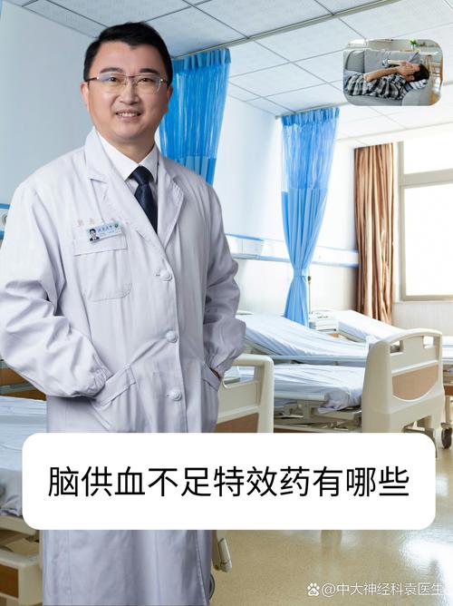 尤瑞克林治疗脑梗好不好