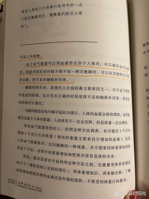 牙龈萎缩按摩哪些穴位