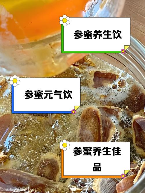 风湿性关节炎能吃蜂蜜吗