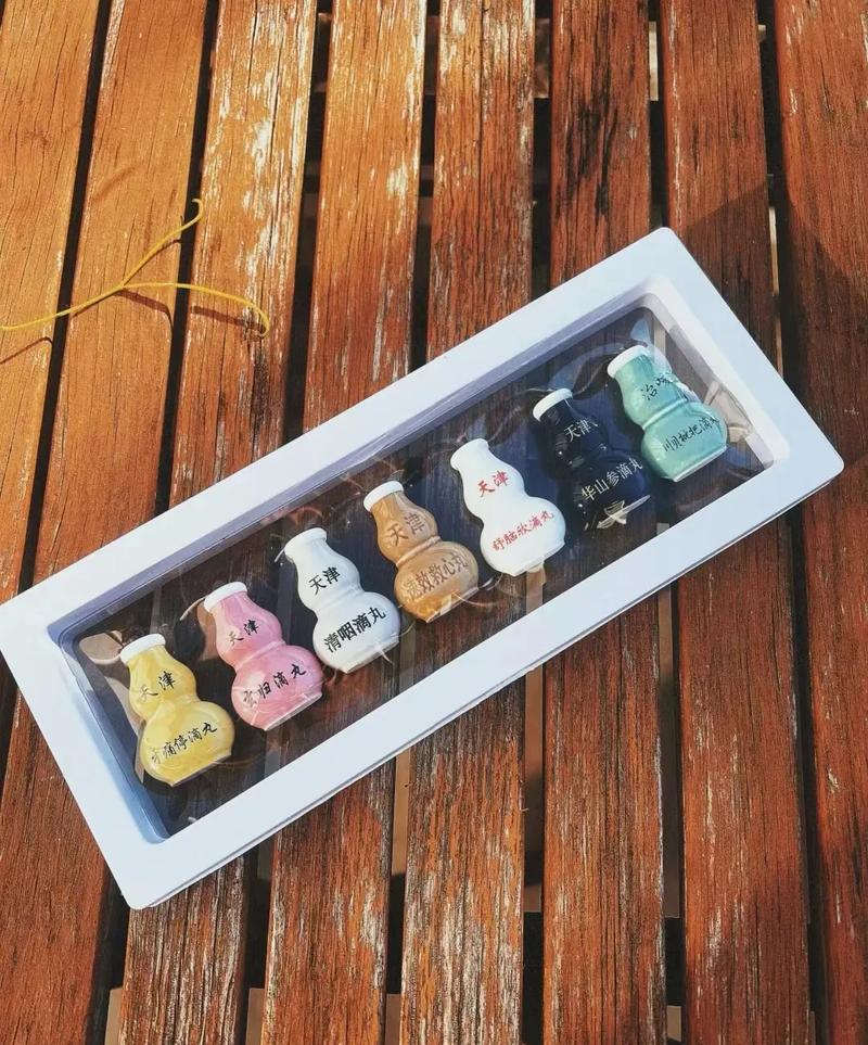 天津达仁堂风湿关节炎丸