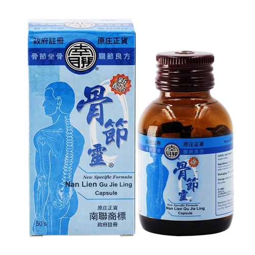 公牛牌风湿骨痛灵怎么样