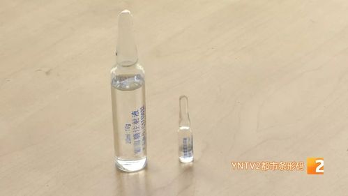 扑尔敏可以穴位注射吗