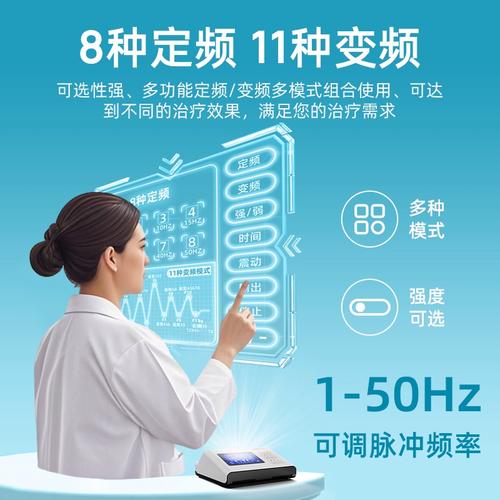 苏州医院脑梗康复费用