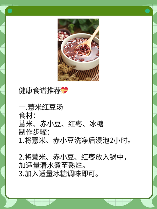 手指关节风湿病怎么治疗