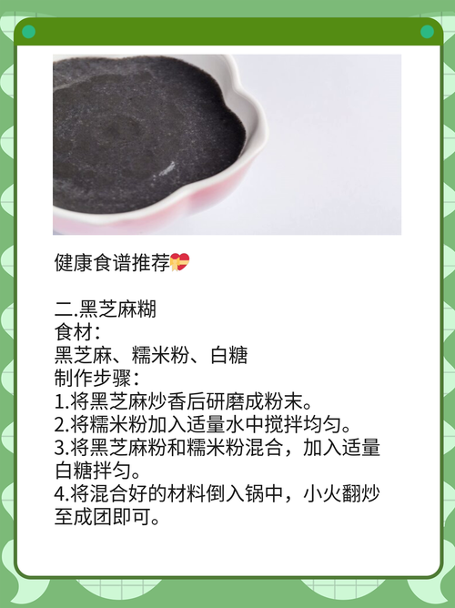手指关节风湿病怎么治疗