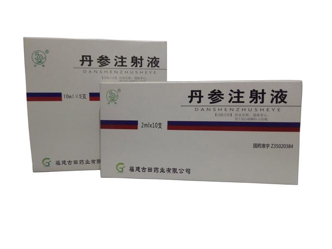 脑梗可以常打丹参注射