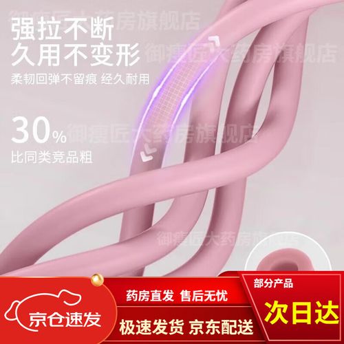 脑梗患者康复锻炼仪器