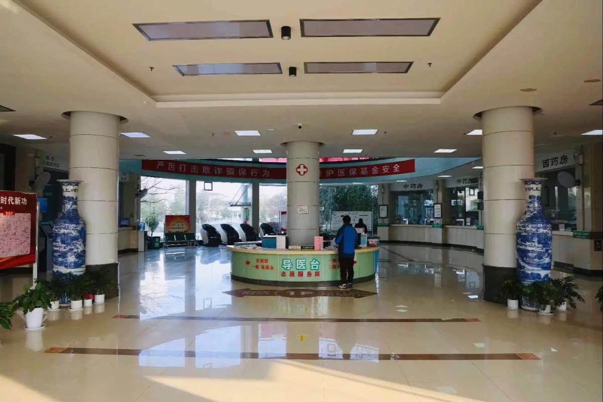 湖北咸宁风湿病专科医院