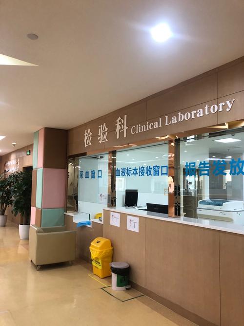 脑梗抽血检查什么科室