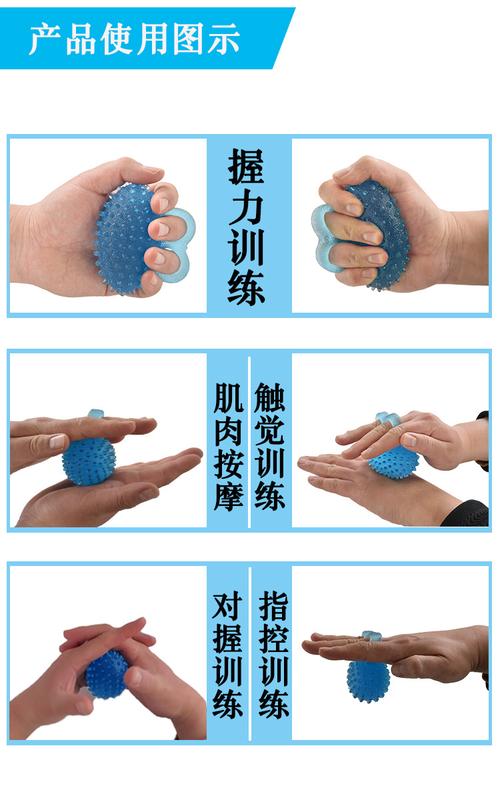 脑梗右手手掌抓握训练