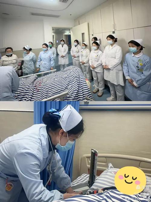 类风湿性关节炎护理查房