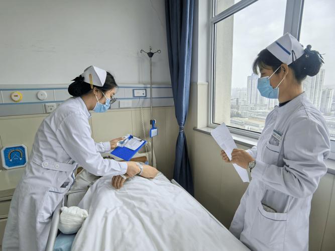 类风湿性关节炎护理查房