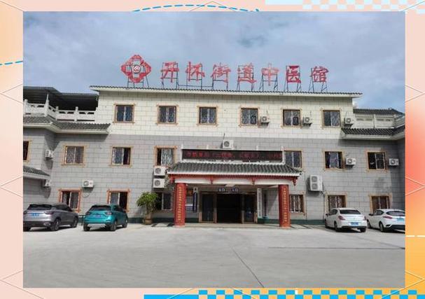 凯里脑梗康复医院在哪