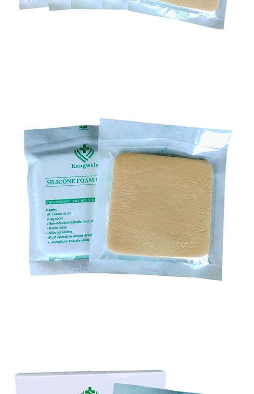 凝胶穴位敷料贴 北京