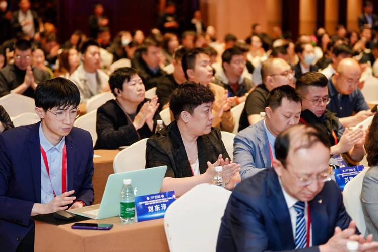 最近北京 风湿 会议