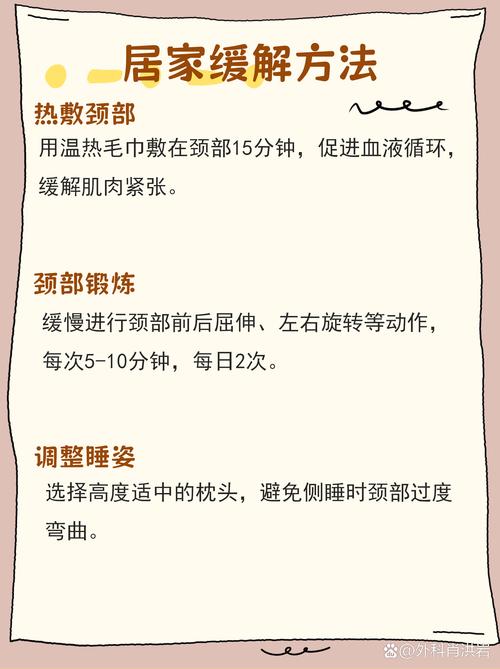 脑梗 左侧胳膊不能动