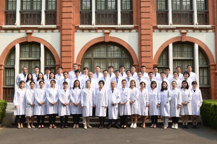 瑞金医院 中医 风湿