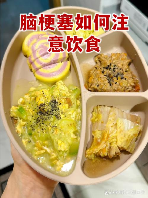 脑梗患者能吃肯德基吗