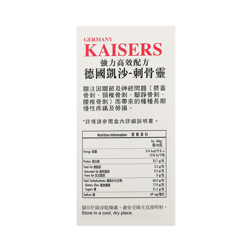 风湿类风湿病能游泳吗