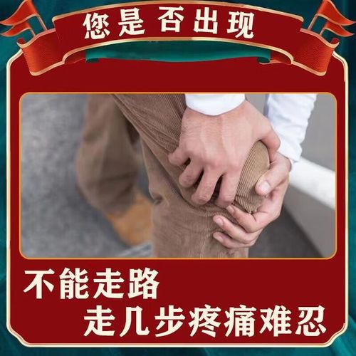 风湿类风湿病喝什么茶