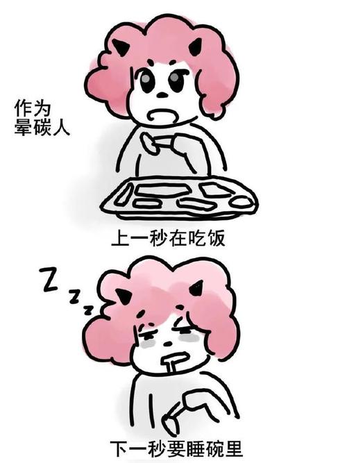 脑梗心梗吃完饭就打盹