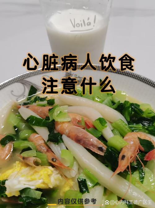 心梗脑梗可以吃甜的吗