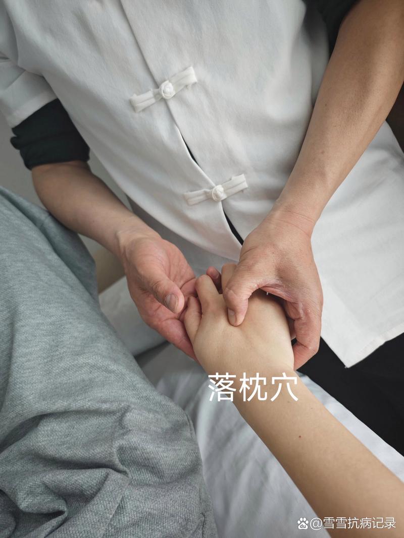 穴位按摩落枕的穴位图