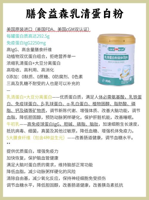 心脑欣对脑梗有作用吗