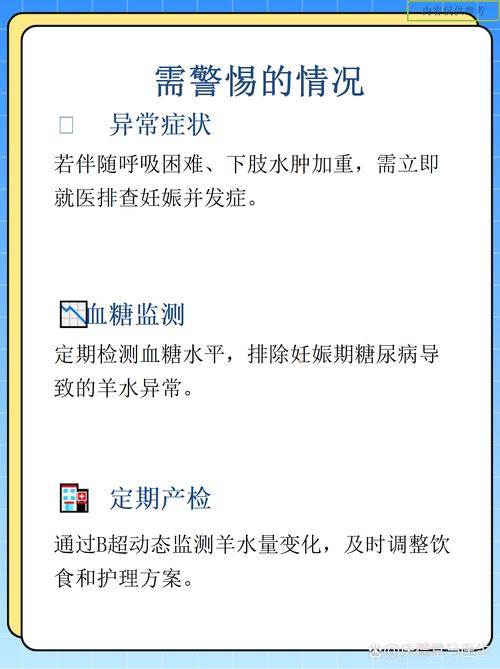 心梗脑梗的能喝牛奶冯