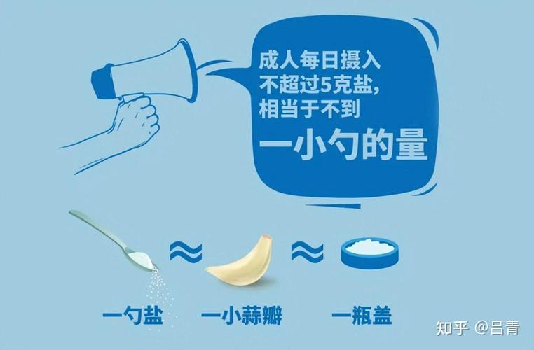 脑梗心梗喝大米粥好吗