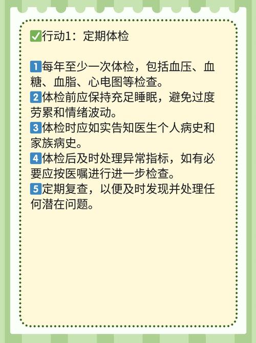 脑梗引起脑疝的存活率