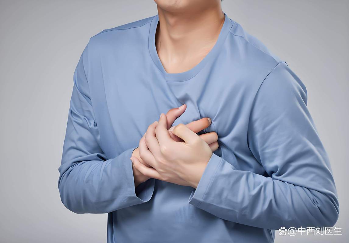 17岁玩游戏心梗脑梗