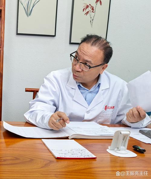 风湿类风湿药物创始人