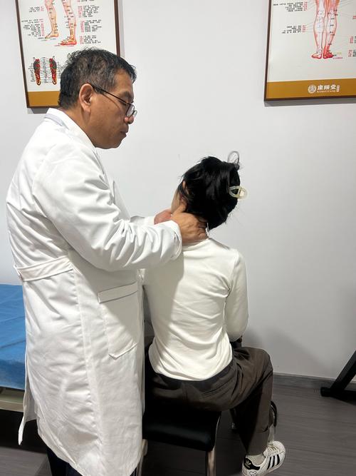 穴位注射法治疗颈椎病