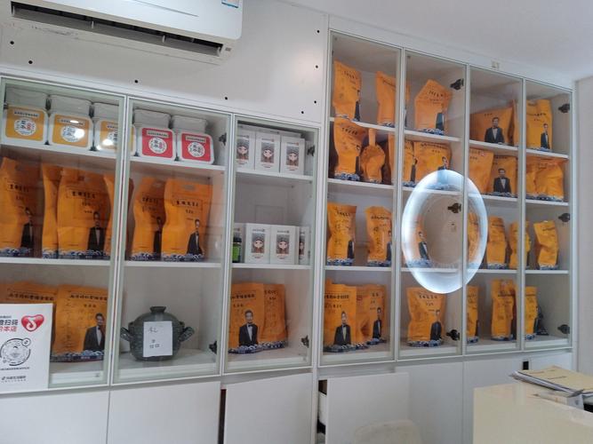 广年穴位理疗器怎么样