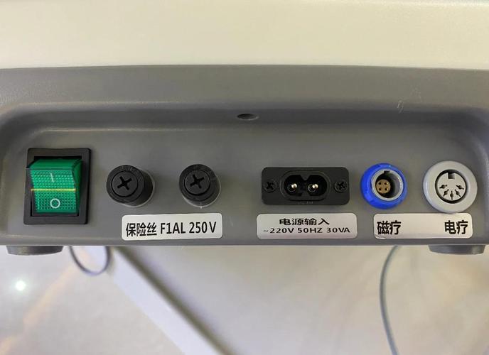 广年穴位理疗器怎么样