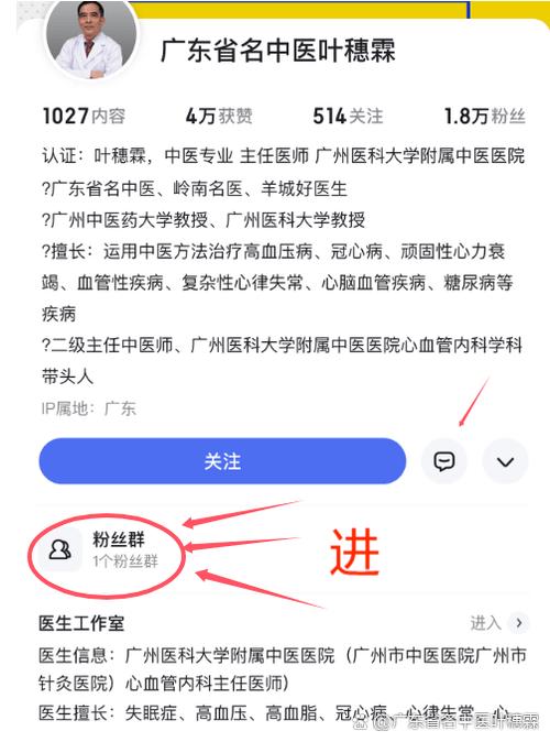 心梗脑梗可以吃橙子吗
