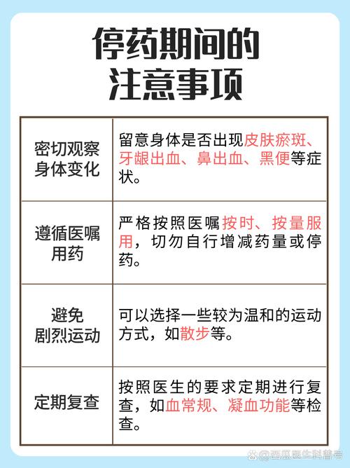 阿司匹林预防脑梗好吗